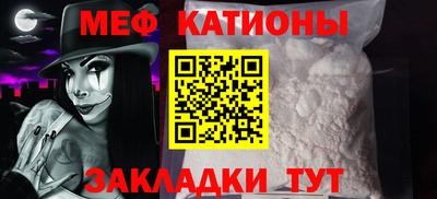 метамфетамин Кимры