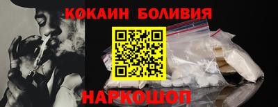 прущие грибы Кингисепп