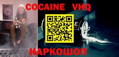 прущие грибы Кингисепп