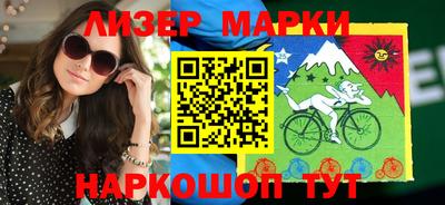 метамфетамин Кимры