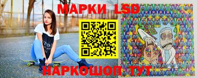 прущие грибы Кингисепп