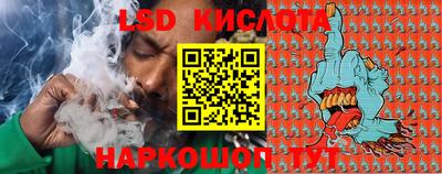 метамфетамин Кимры