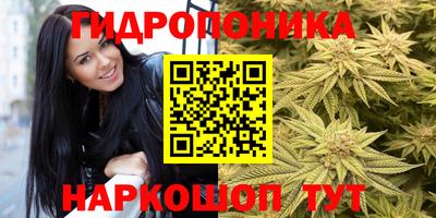 метамфетамин Кимры