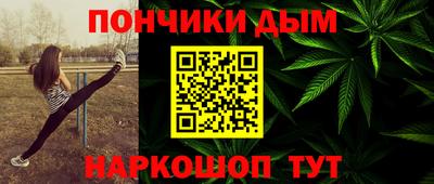 прущие грибы Кингисепп