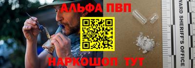 прущие грибы Кингисепп