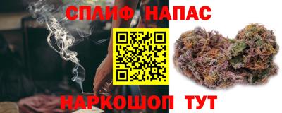 метамфетамин Кимры