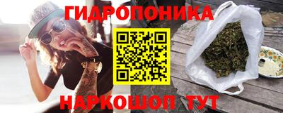 метамфетамин Кимры