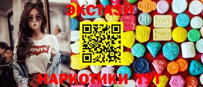 метамфетамин Кимры
