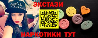метамфетамин Кимры