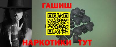 метамфетамин Кимры