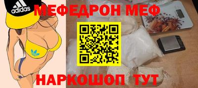 метамфетамин Кимры