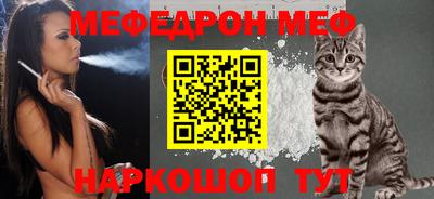 бутик Кинель