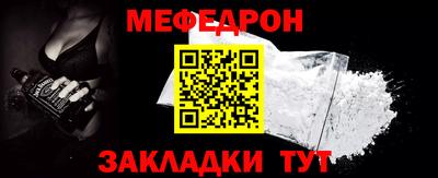 бутик Кинель